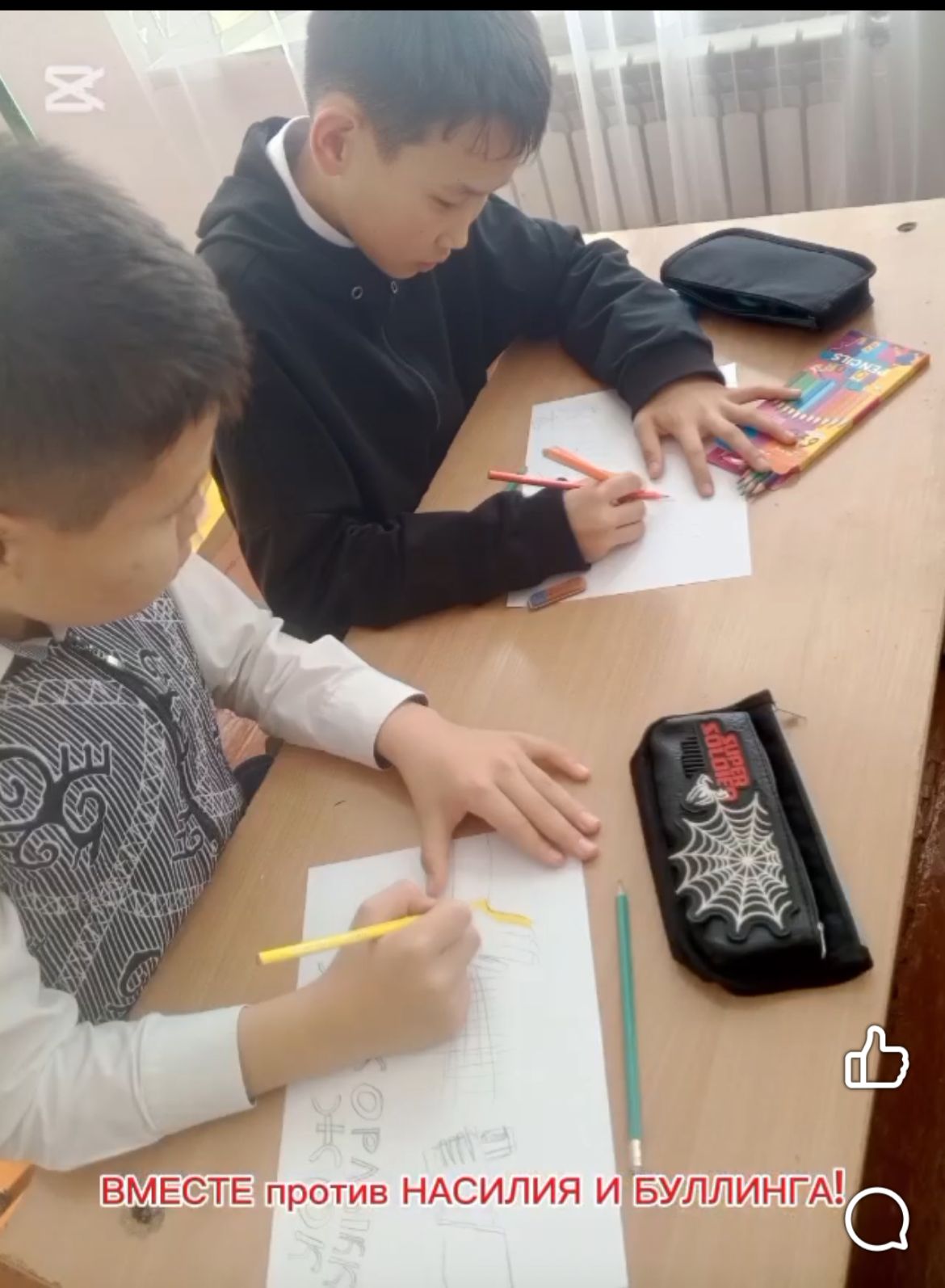 6 сынып оқушыларымен "Зорлық-зомбылыққ жол жоқ" тақырыбында челленджі өтті.